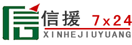 会东道路救援送油