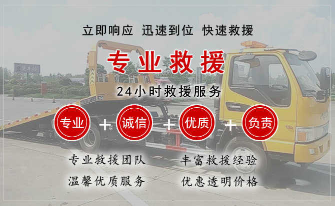 会东汽车送柴油 会东汽车送柴油